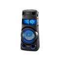 Sony Partybox MHC-V73D, compact system (black, Bluetooth, jack, HDMI, CD/DVD)
