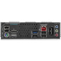 GigaByte H810M GAMING WIFI6 - Socket 1851