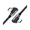 Ugreen USB-C - USB-C kaabel 2m must
