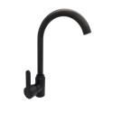 LUNGO Volcano Faucet, Black Edition