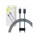 Baseus Dynamic Series cable USB-C to Lightning, 20W, 2m (gray)