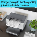 HP LaserJet M209d mustvalge printer, dupleks