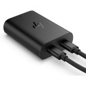 HP 65W USB-C Dual Port (45W+20W) GaN AC Power Adapter Travel Notebook Charger / fits ProBook 440 450