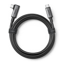 Ugreen USB-C - USB-C Cable 5m Black (UGR1385)