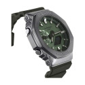 Meeste Kell Casio G-Shock OAK METAL COVERED - Green (Ø 44,5 mm) (Ø 45 mm)
