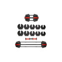 HMS SGR40 PRO SET 2in1 adjustable barbell set 43.5kg