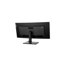Lenovo ThinkVision P34w-20 LED ekraan 86,7 cm (34,1") 3440 x 1440 pikslit wide quad HD must
