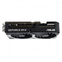 Graphics card GeForce RTX 5070 DUAL 12GB GDDR7 192BIT HDMI/3DP