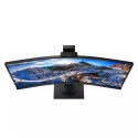 Philips P Line 346P1CRH/00 LED display 86.4 cm (34") 3440 x 1440 pixels UltraWide Quad HD Black