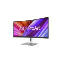 ASUS ProArt PA34VCNV arvutimonitor 86,6 cm (34,1") 3440 x 1440 pikslit ultralai Quad HD LCD must