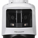 Hikvision Pro Series DS-2SE4C225MWG-E/26(F0) security camera Dome IP security camera Indoor & outdoo