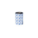Brother BSS-1D450-110 printer ribbon Black