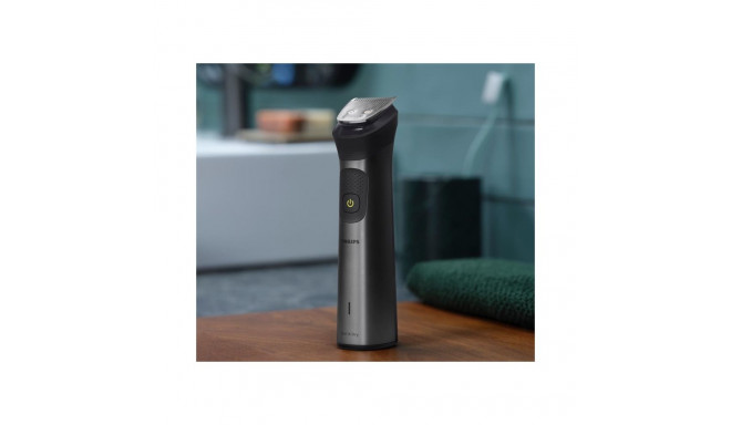 MG7940/15 multifunktsionaalne hoolduskomplekt kinkekarbis