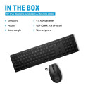 HP 655 Wireless Mouse Keyboard Combo - Black - US ENG