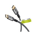 Goobay DisplayPort Cable 2.0/2.1, 80 Gbit/s | 75686 | DisplayPort to  DisplayPort