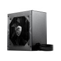 MSI MAG A750BN PCIE5 750W toiteplokk