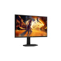 AOC 25G4SXU 24,5-tolline kiire IPS FHD 310Hz 0,3ms 400cd/m2 HDMI 2.0 DP1.4 HUB USB monitor
