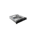 Lanberg SC01-5202-12B modular server chassis Rack (2U) 0 GB