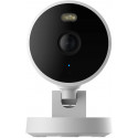 Aqara Camera G100 Select, white Aqara Camera G100 Select, white