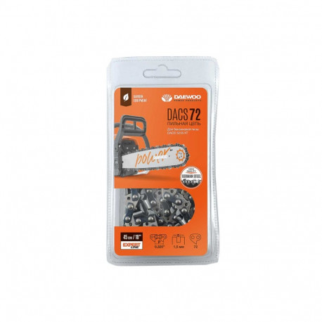 DACS 72 Chain for chainsaw DACS /DAEWOO