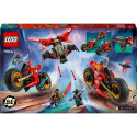 LEGO Ninjago Ninja lahingusõiduk