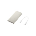 EB-P3400XUE Samsung  power bank 2x USB-C 25W 10000mAh Beige