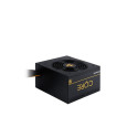 Chieftec Core BBS-700S toiteplokk 700 W 24-pin ATX PS/2 must