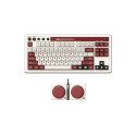 8BitDo Mechanical Keyboard