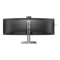 PHILIPS 49B2U6900CH/00 48,8-tolline 5120x1440 VA kumer 1800R H/A 130mm superlai USB-C 75Hz DP 2xHDMI