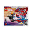 CONSTRUCTOR LEGO MARVEL 76279 TBD 2024-M
