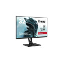 iiyama G-MASTER Unleash your full gaming potential with the 165Hz GB3271QSU Red Eagle guaranteeing 1