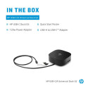 HP USB-C/A Universal DisplayLink Dock G2 120W - 4x USB 3.0, 1x USB-C, 2x DisplayPort, 1x HDMI 2.0, 1