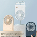 Desk fan HX-125 white