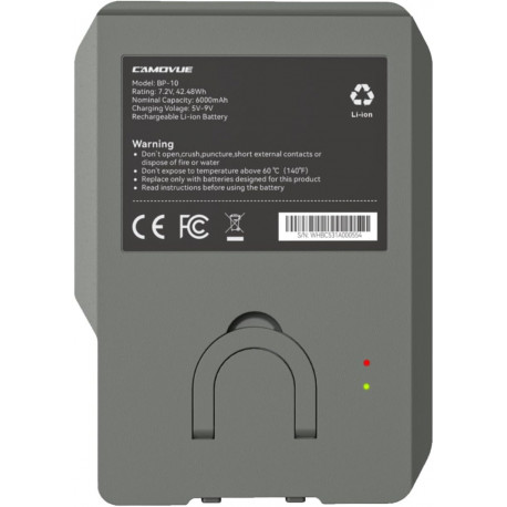 Reolink aku Camovue Lithium Battery Pack
