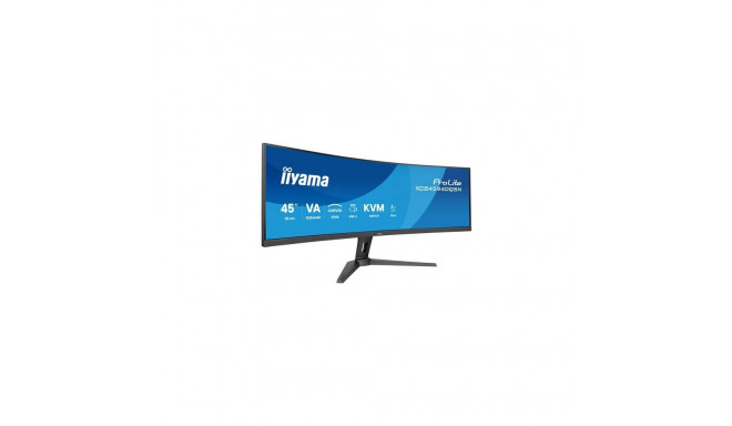 iiyama G-MASTER 45’’ Dual QHD VA panel with KVM switch, USB-C dock and RJ45 (LAN) and height adjusta