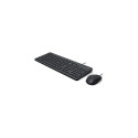 HP 150 Wired Mouse and Keyboard