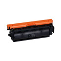 Canon 040H magenta tooner (0457C001)(0457C002)