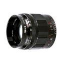 Meike MK 35mm F0.95 Micro 4/3 mount