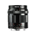 Meike MK 35mm F0.95 Micro 4/3 mount