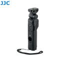 JJC TP C1 Shooting Grip with Wireless Remote (replaces Canon HG 100TBR tripod grip)