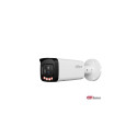 NET CAMERA 6MP BULLET/HFW2649T-ZAS-IL-27135 DAHUA
