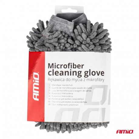 Kahepoolne mikrokiust pesukinnas 25x18cm