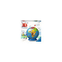 Ravensburger Globe 3D puzzle 72 pc(s)