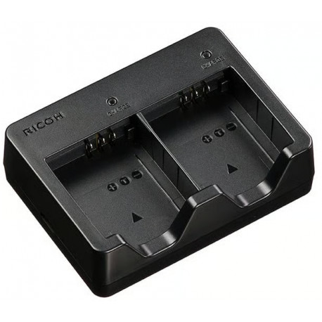 Ricoh battery charger BJ-12 (DB-120)