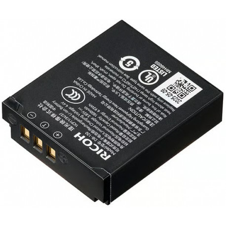 Ricoh aku DB-120 (GR IV)