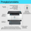 HP LaserJet M207dw Printer