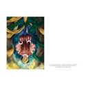 Notebook - Lo Scarabeo Astral Journal 160 Lined Pages 15 x 21 cm 380 g
