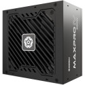 "550W Enermax Maxpro IV 550W EMP550W 550W"