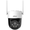"Dahua Picoo A2 4G 5MP (DH-P5AE-PV-4G)"