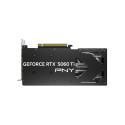 "RTX 5060 TI 16GB PNY VERTO OC Dual Fan GDDR7"